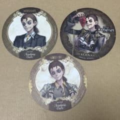 공*o님 Identity V 제5인격 코스터 3장 세트 용병