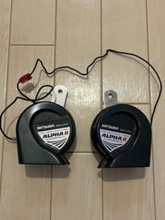MITSUBA ALPHA II ホーンのサムネイル