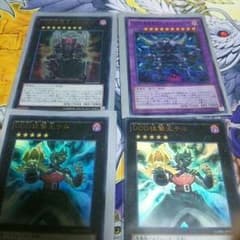 遊戯王 DDDセットのサムネイル