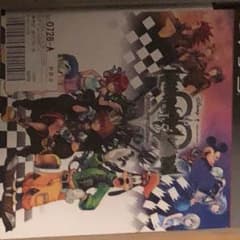 ゆうすけ様専用のサムネイル