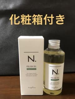 Napla N. Polish Oil SC 150ml