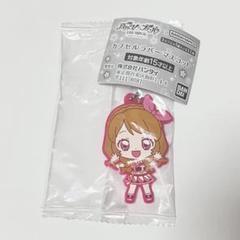 ⭐️レア⭐️ご当地キティ　ハローキティ　静岡限定　島田大祭 ⭐️レア⭐️ご当地キティ ハローキティ 静岡限定 島田大祭 静岡
