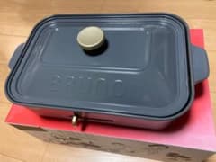 BRUNO ブルーノ コンパクトホットプレートのサムネイル