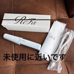 ReFa FINGER IRON ST 本体フィンガーアイロンコードレスアイロン