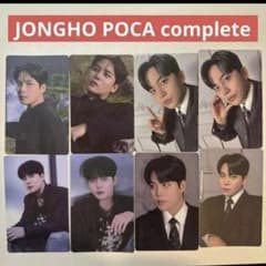 ATEEZ Golden hour part4ポカ封入トレカコンプセットジョンホ - メルカリ