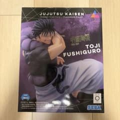 呪術廻戦 懐玉・玉折 Luminasta 伏黒甚爾 天与呪縛のサムネイル