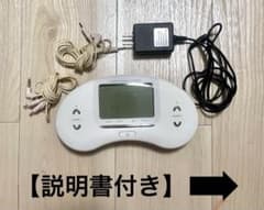 【EMSマシーン】super wave hybrid  全身痩せ(掲載24日迄)のサムネイル