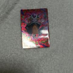 Secret様専用のサムネイル