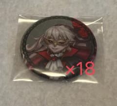 IdentityV第五人格 スマイルベースカフェ 夜の番人 IdentityV第五人格 スマイルベースカフェ 夜の番人 - メルカリ