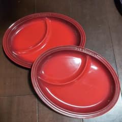 Le Creuset✨ルクルーゼ✨レッドオーバル皿2枚セットのサムネイル