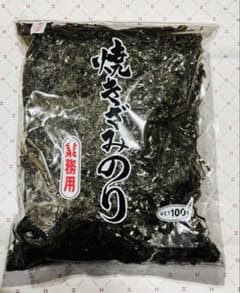 大特価! 焼ききざみのり　100g