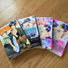カテキョ！のサムネイル
