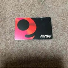 湾岸ミッドナイト Aimeカードのサムネイル