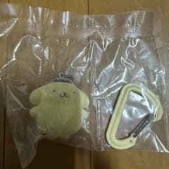 カラビナマスコットチャーム/ポムポムプリンのサムネイル