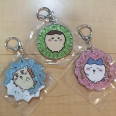 ちいかわ ラメアクリルキーホルダ4 3個セット