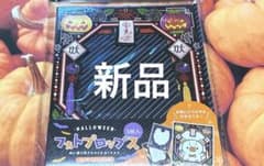 ♡ハロウィン　フォトプロップス♡