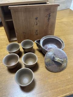 茶道具セット 陶器製 急須 湯呑み5個 木箱付きのサムネイル