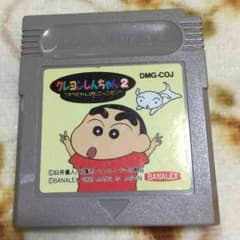 カセットのサムネイル