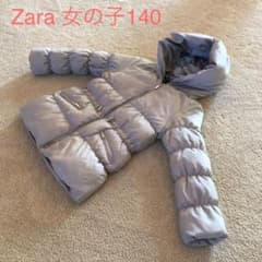 お値下げしました。Zara kid’s ダウンアウター　女の子140のサムネイル