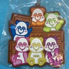 一番くじ・ＡＡＡ・え～パンダ