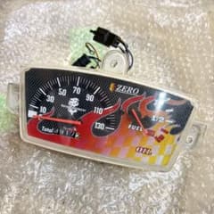 ZERO 130キロメーター 3KJ 3YK 4LV - メルカリ