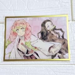 鬼滅の刃 ツキイチ WEBSHOPくじ 4月号 アクリル色紙 蜜璃 禰豆子