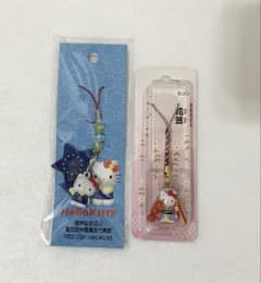 ハローキティ ご当地ストラップ　おでん屋さん　吉野家　花笠 ご当地キティちゃん ストラップ EU限定 花笠 セット - メルカリ