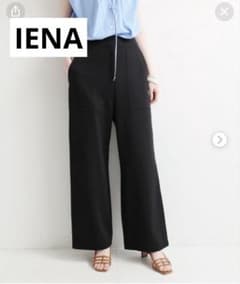 【IENA】 ストレートワイドパンツ　ネイビー　38サイズのサムネイル