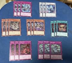遊戯王 アシュトラデッキパーツ まとめ売り - メルカリ