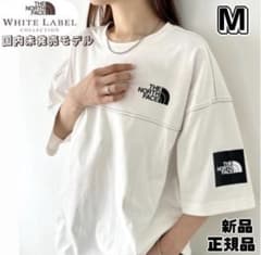 韓国 ノースフェイス ダメージ Tシャツ 白 M 新品 ウォッシュ加工 正規