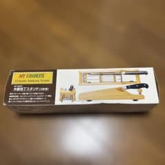 KAI印　木製包丁スタンドのサムネイル