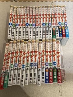 金色のガッシュ!!  ガッシュ　全巻のサムネイル