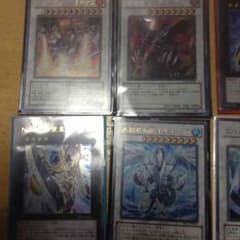 遊戯王 TRCのサムネイル