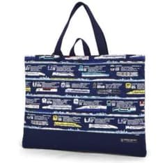 【新品】カラフルキャンディスタイル　レッスンバッグ　マチ付き　キルティングのサムネイル