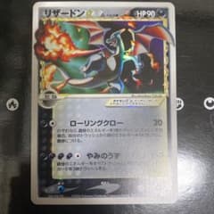 よさく様　専用のサムネイル