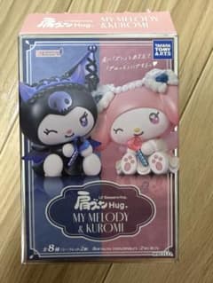 肩ズン　マイメロディ＆クロミのサムネイル