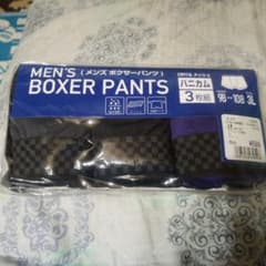 men's ボクサーパンツ3枚組 新品未開封のサムネイル