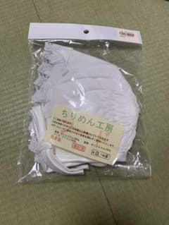 新生児　帽子のサムネイル