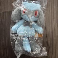 タカラトミーアーツ ポケモン くたくたたった！ ぬいぐるみ リオル S