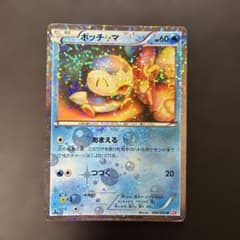 ポッチャマ 006/020 U シャイニーコレクション SC ポケモンカード ポッチャマ シャイニーコレクション 006/020 7w2