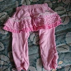 あっぷのサムネイル