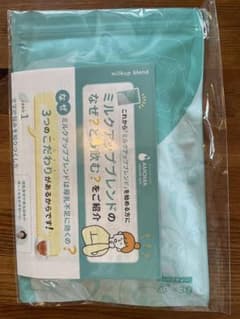 【未開封】ミルクアップブレンド 30包入りのサムネイル