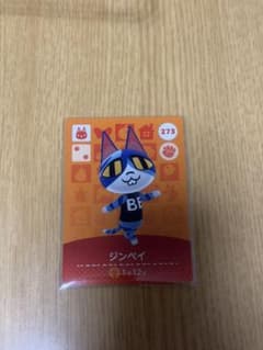 POM様 リクエスト 2点 まとめ商品のサムネイル