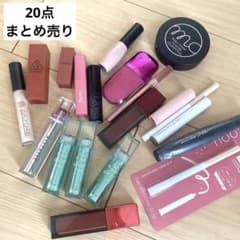 リップ まとめ売り 新品 残9割 リップまとめ売り20点 - メルカリ