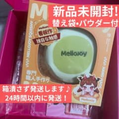 新品未開封】Mellojoy メロジョイ 抹茶スフレ Mサイズ - メルカリ