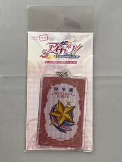 m33759532553_1.jpg?1773022490