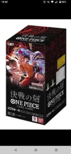 新品未開封テープあり　ONE PIECEカードゲーム 決戦の刻 3BOX ワンピースカード 決戦の刻 新品未開封 テープ有 3BOX - メルカリ