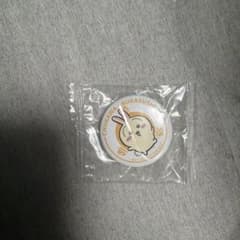 ちいかわ くら寿司 缶バッジ うさぎのサムネイル