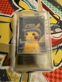 ポケモンカード ゴッホピカチュウ ARS10のサムネイル