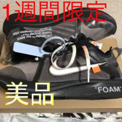 NIKE×Off-White THE10 NIKE ZOOM FLYのサムネイル